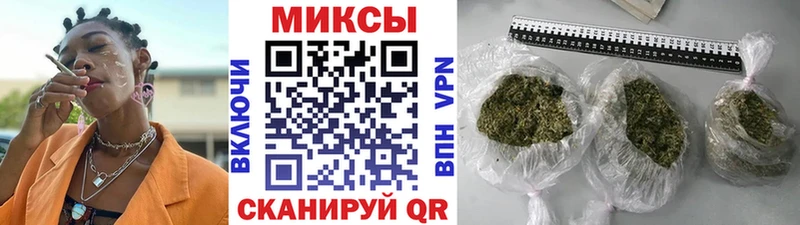 Купить где  Вилючинск  Бутират GHB 