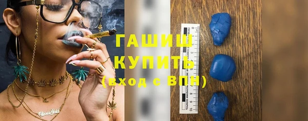 сатива Арсеньев