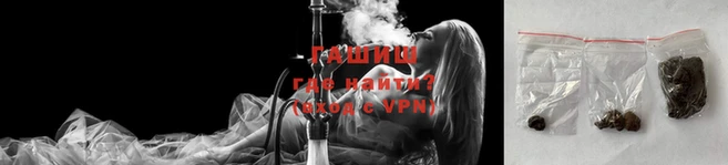 сатива Арсеньев