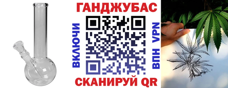 Шишки марихуана сатива Вилючинск